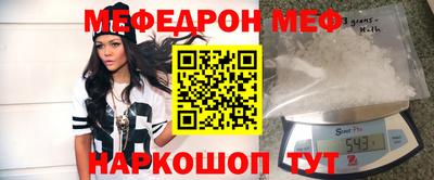 дурь Моздок