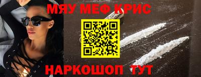дурь Моздок