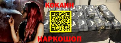 дурь Моздок