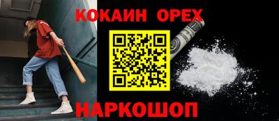 дурь Моздок