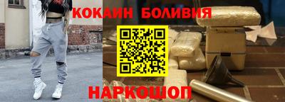 дурь Моздок