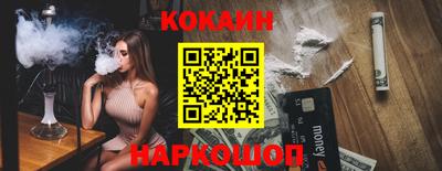 гидропоника Можга