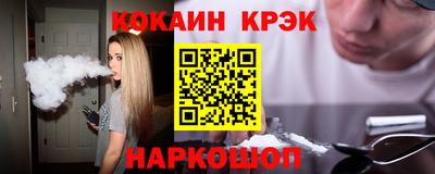 гидропоника Можга