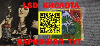 гидропоника Можга