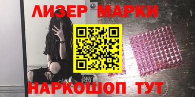 гидропоника Можга