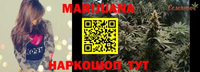 дурь Моздок