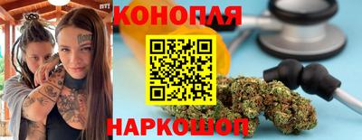 дурь Моздок
