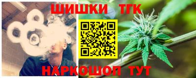 гидропоника Можга