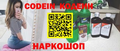 гидропоника Можга