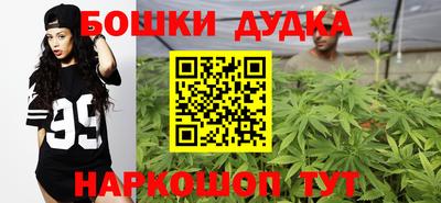 прущие крисы Можайск