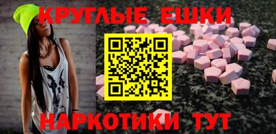 дурь Моздок