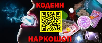 дурь Моздок