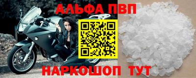 гидропоника Можга