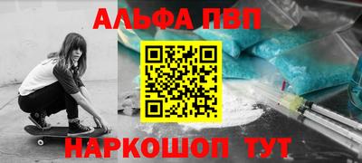 гидропоника Можга