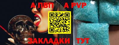 прущие крисы Можайск