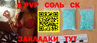 гидропоника Можга
