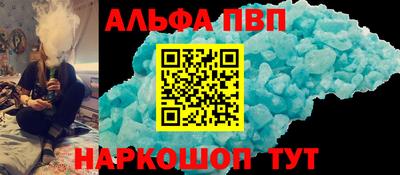 гидропоника Можга