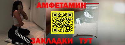 дурь Моздок