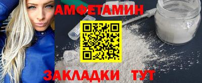 гидропоника Можга