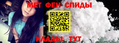 прущие крисы Можайск