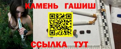 прущие крисы Можайск