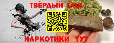 гидропоника Можга