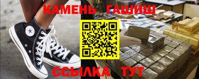 прущие крисы Можайск