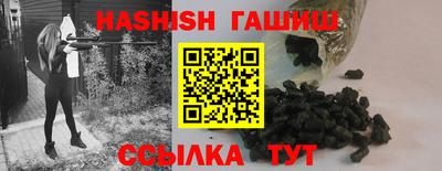 прущие крисы Можайск