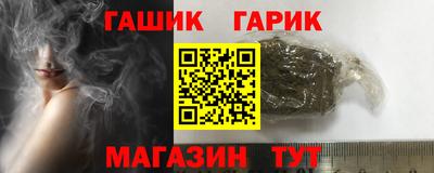 дурь Моздок