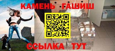 дурь Моздок