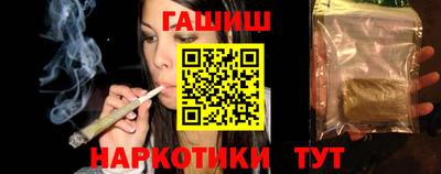 дурь Моздок
