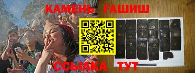 дурь Моздок