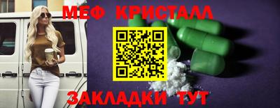 гидропоника Можга
